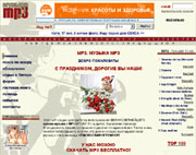 mp3